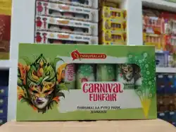 Carnival Fountain (5Pcs)-Green Crackling