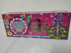 Pearl Drops(5Pcs)- Jumping chakkar 6 In 1