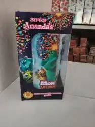 Monster 4 Step Action (Ananda Brand)