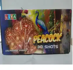 Peacock Dance 30 Shots (IPL Shots LIYA Brand)
