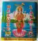 4 'deluxe Lakshmi Crackers