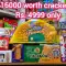 Diamond Combo Pack(45 Items)