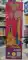 4'  Triple Ball Action Spanish Delight (Ananda Brand)